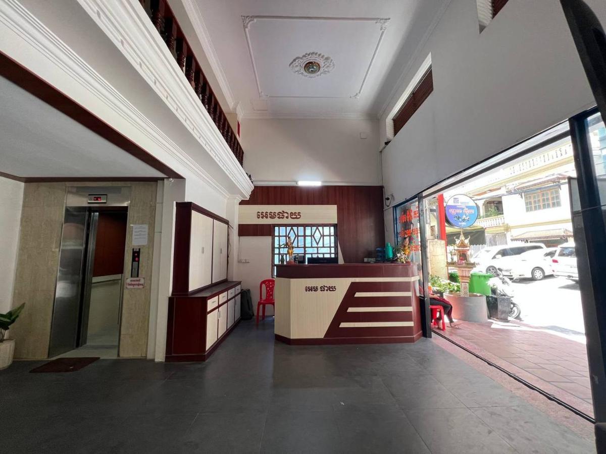Empire House, Phnom Penh Hotel Ngoại thất bức ảnh